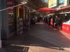 -证大大拇指广场(芳甸路店)