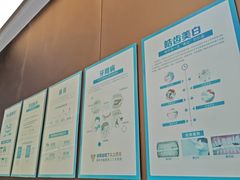 -圣呗口腔·舒适化种植牙·矫正中心(广州总院)