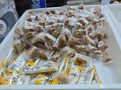 -闻酥园(大慈寺店)