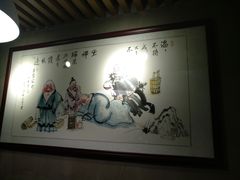 -赵记传承(广州越秀五羊新城店)
