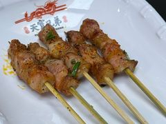 -天宝兄弟(前海壹方城店)