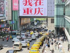 -观音桥步行街