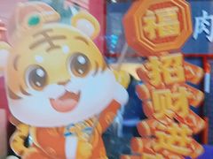 -阿尔卑斯比萨牛排自助(万达广场店)