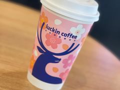 -瑞幸咖啡(东海缤纷天地店)