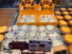 -鲍师傅糕点(江苏路店)
