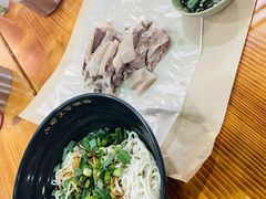 -小辫子羊肉面馆(周东店)