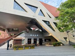 -徐记私厨(半淞园路店)