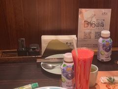 -山葵家·创意料理(宁波来福士店)