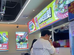 -哈哈碳都·牛肋条无限自助烤肉(宝龙店)