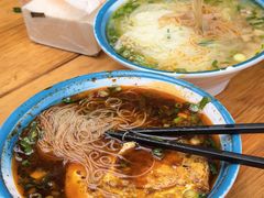 -永华米粉(总店)