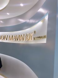 点击看大图 -久匠·纹眉纹绣半永久
