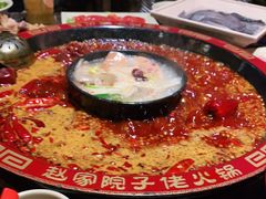 -赵家院子佬火锅(重庆总店)