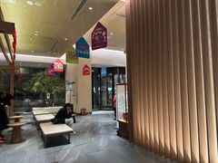 -太阳谷汤泉(市府店)