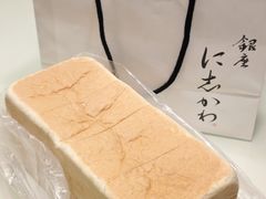 -银座仁志川·生吐司专门店(香港广场店)
