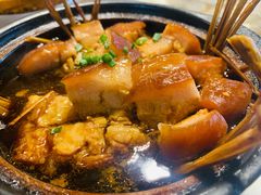 -公和酒店