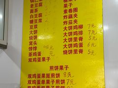 -西北角美素锅巴菜(洪湖里店)