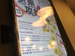 菜单-翠华餐厅(旺角文华商场店)