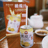 🎗深圳必吃榜｜人均40+吃到30年正宗潮汕菜老店！