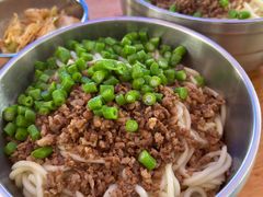 -左撇子私房面