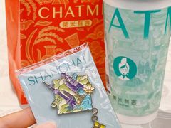-茶米有言(城市市集龙之梦店)
