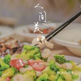 重庆吃海鲜就来他们家，更划算