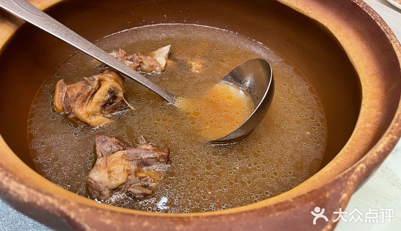 二刷张记[加油]美味清补凉羊肉煲