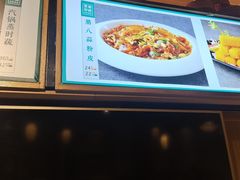 -黑家养生粥道馆(新世纪店)