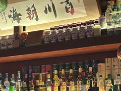 -鸡尾酒实验室酒吧(隆礼路店)