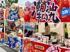 -万科美好广场