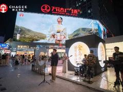 -万达广场(南昌红谷滩店)