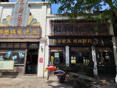 -两江国际影视城