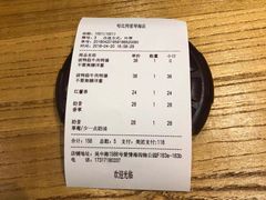 -The Habit Burger Grill 哈比特汉堡(爱琴海店)