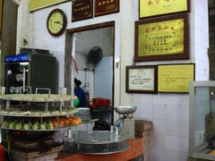 -飘香小食店(国平路店)