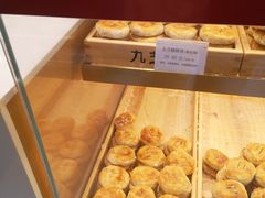 -九芝斋(解放路店)