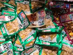 -永辉超市(郫都区爱琴海店)