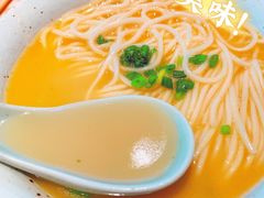 -人间酒暖·Go blanc·烧鸟·深夜食堂(陆家嘴店)