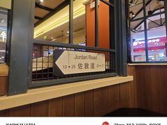 -高第街56号餐厅(银座商城玉函店)