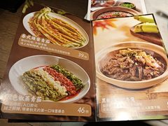 -汤城小厨•粤菜•靓汤(西直门凯德MALL店)