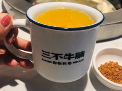 -三不牛腩(宾虹路店)