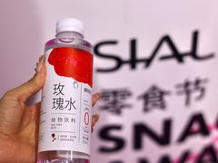 -深圳会展中心