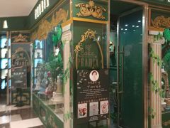 门面-柏尼娅PEARIA·蛋糕定制(静安店)