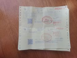 -中国黄金(北京旗舰店)