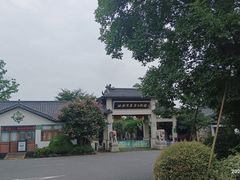 -嬉乐湾休闲旅游区