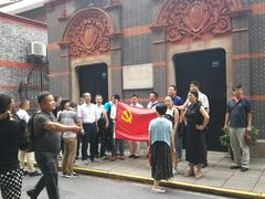 -中共一大纪念馆