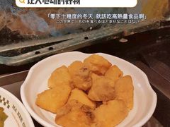 -孖记茶档·热腾茶餐(荔湾领展广场店)