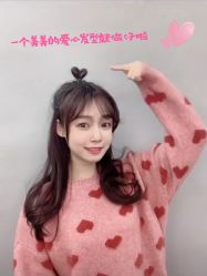 -塞巴斯汀SEBASTIAN专业美发店