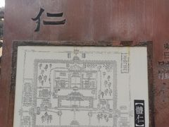 -桂林独秀峰王城景区