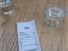 -VOYAGE COFFEE(北锣鼓巷店)