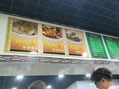 -大福来(金海道店)