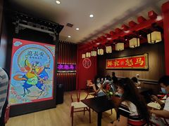 -茶话弄(咖啡·中贸广场店)